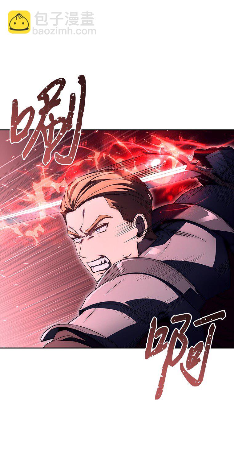 004 反败为胜(1/3)-第4话