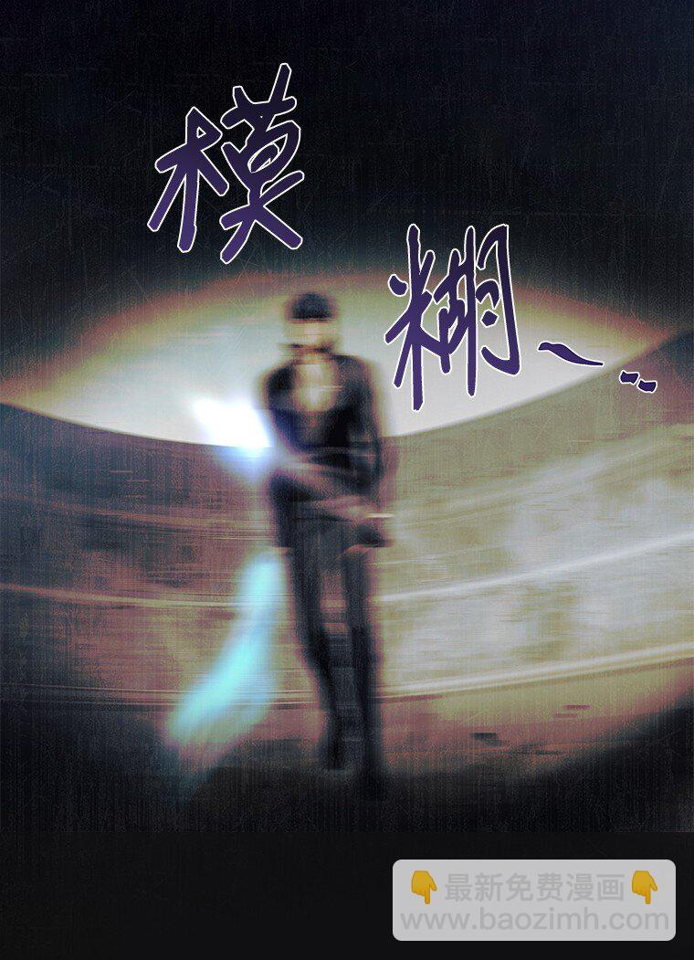 004 反败为胜(1/3)-第4话