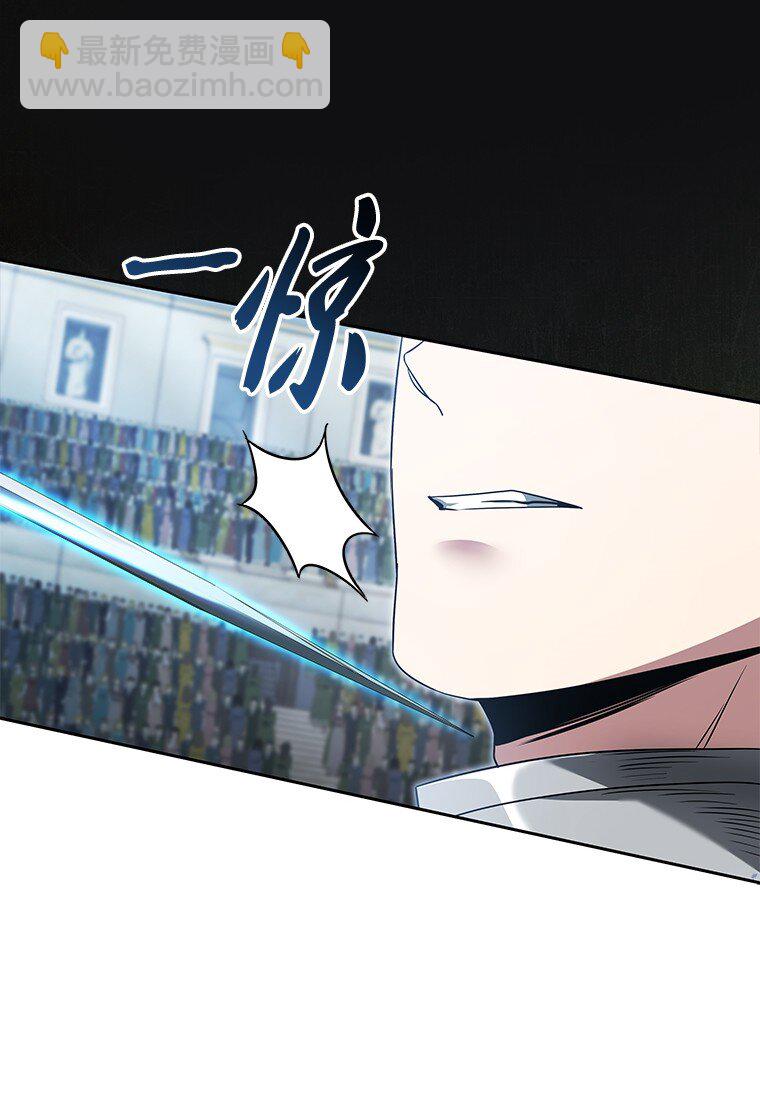 004 反败为胜(1/3)-第4话