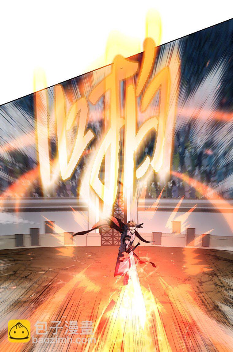 004 反败为胜(1/3)-第4话