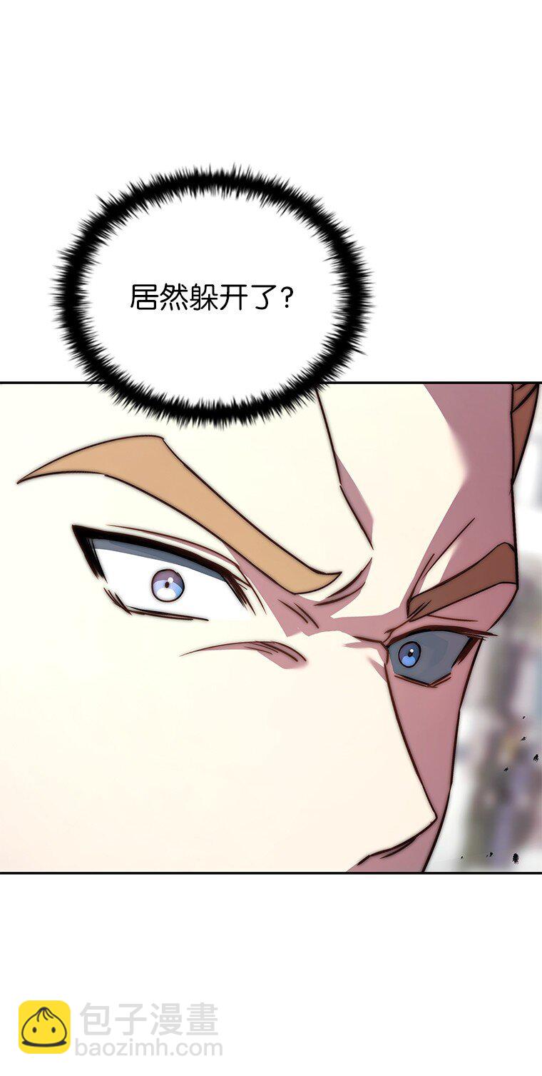 004 反败为胜(1/3)-第4话