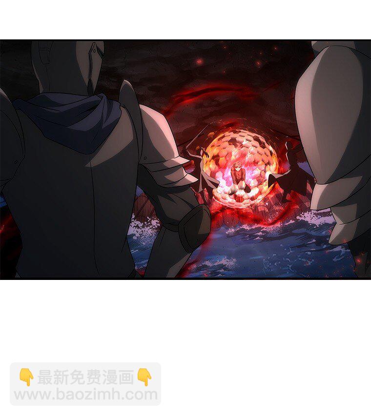 迴歸後的魔王變善良了 - 040 報應(1/3) - 3