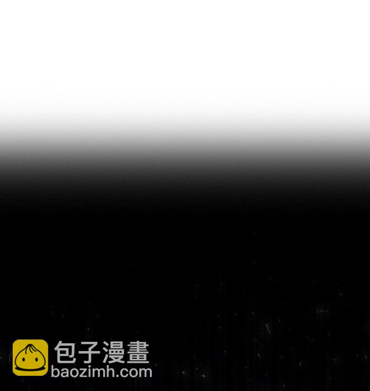 迴歸後的魔王變善良了 - 040 報應(2/3) - 4
