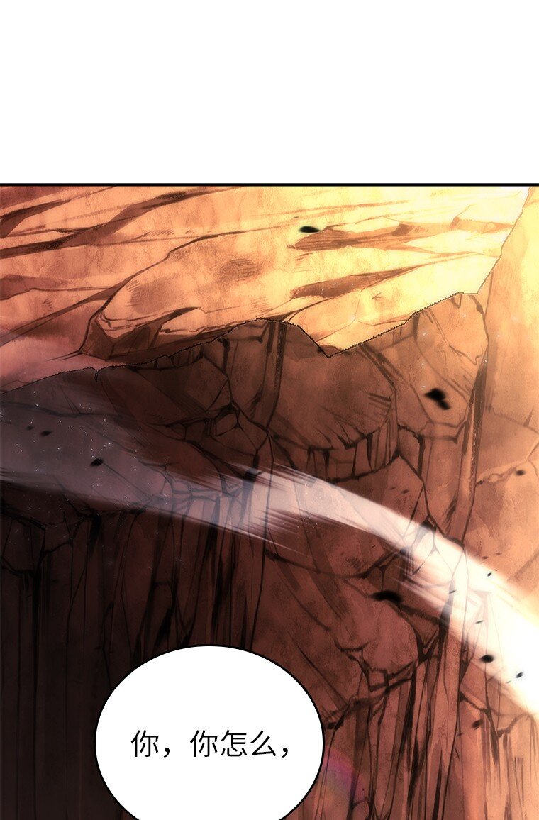 042 吉克的游戏(1/3)-第42话