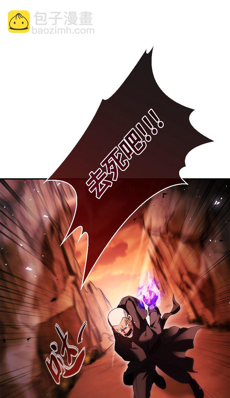 042 吉克的游戏(1/3)-第42话