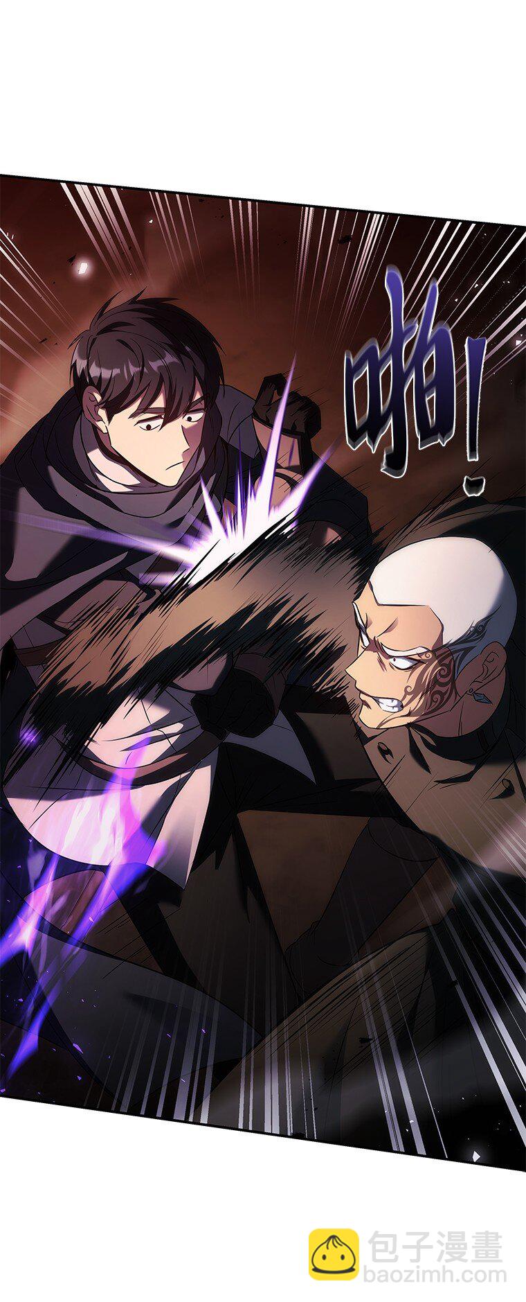 042 吉克的游戏(1/3)-第42话