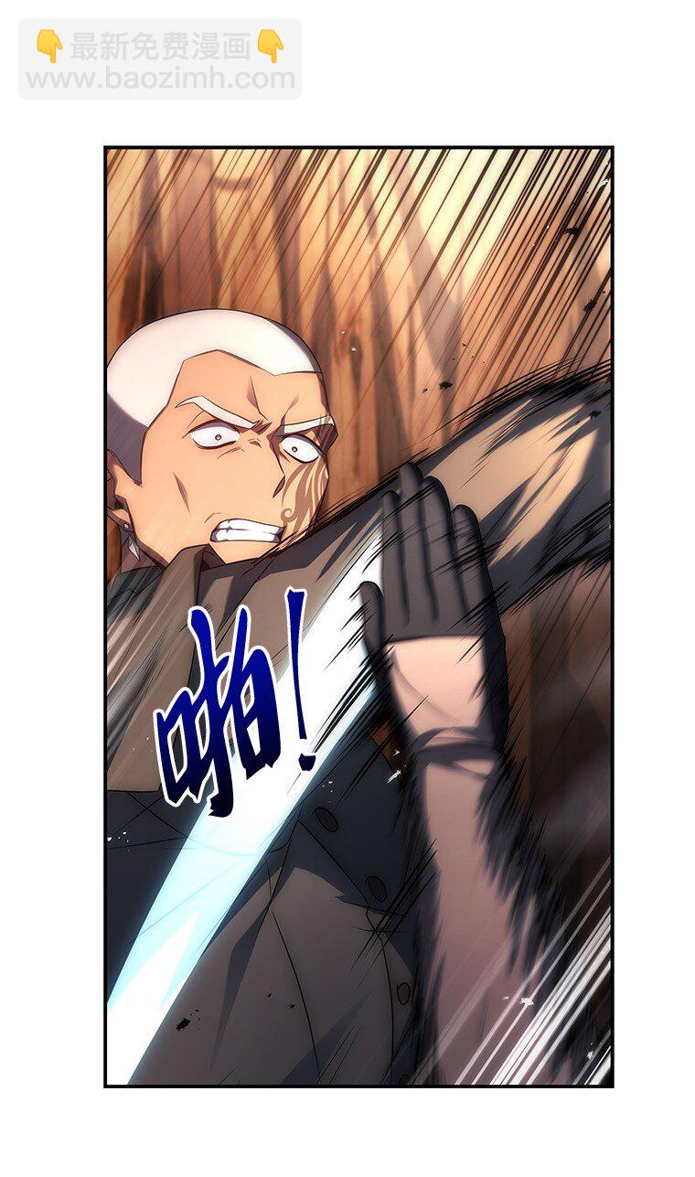 042 吉克的游戏(1/3)-第42话