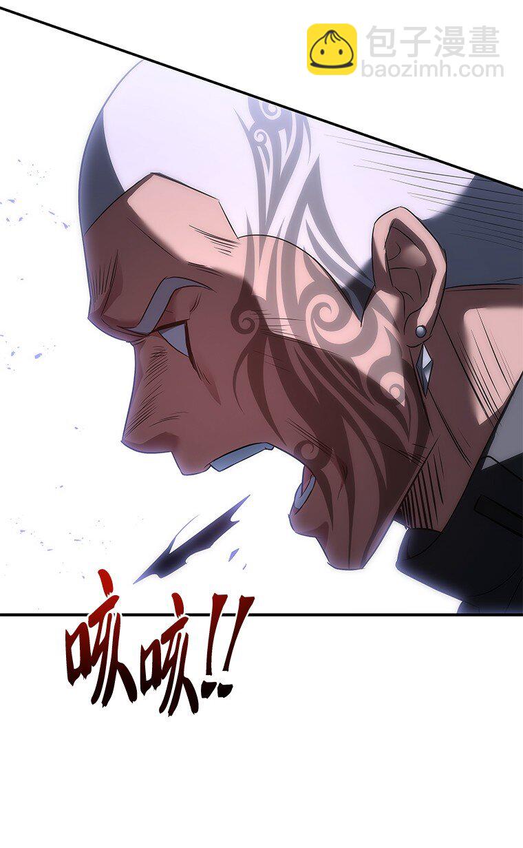 042 吉克的游戏(1/3)-第42话