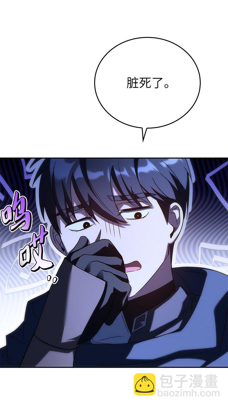 042 吉克的游戏(1/3)-第42话