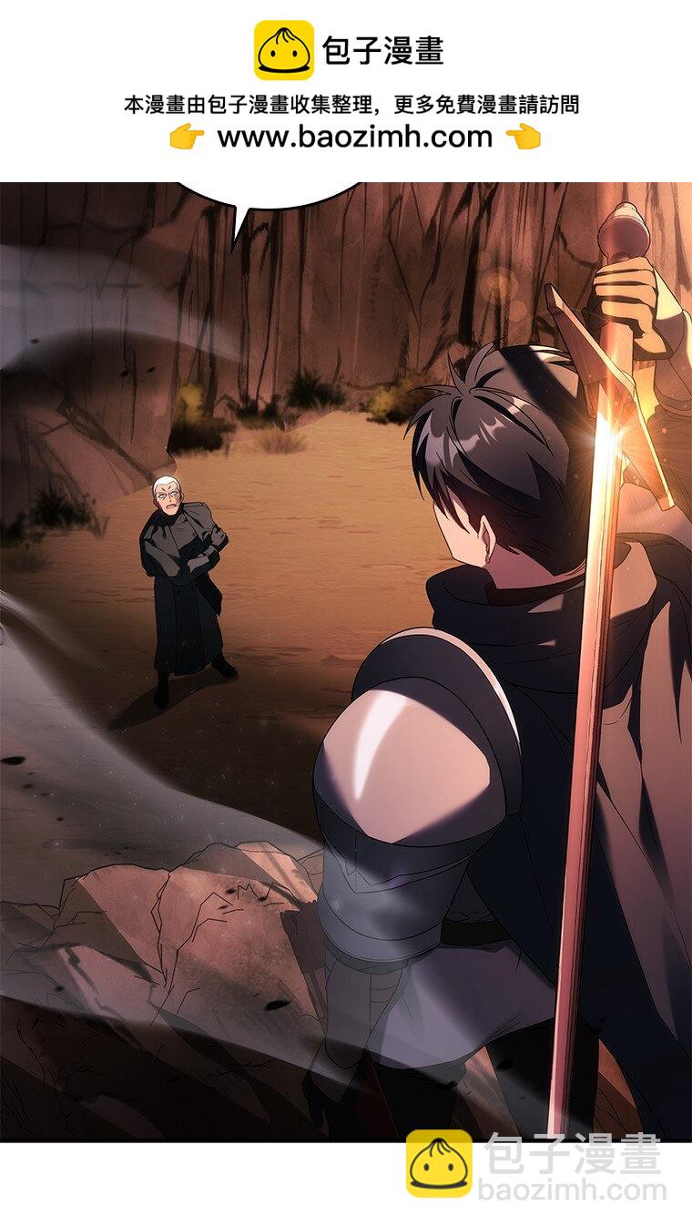 042 吉克的游戏(1/3)-第42话