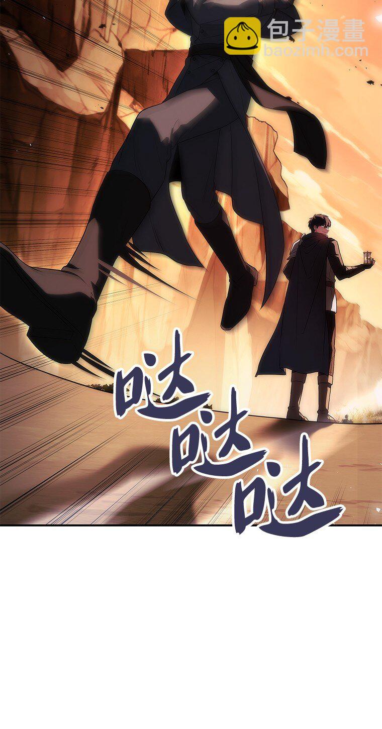 042 吉克的游戏(1/3)-第42话