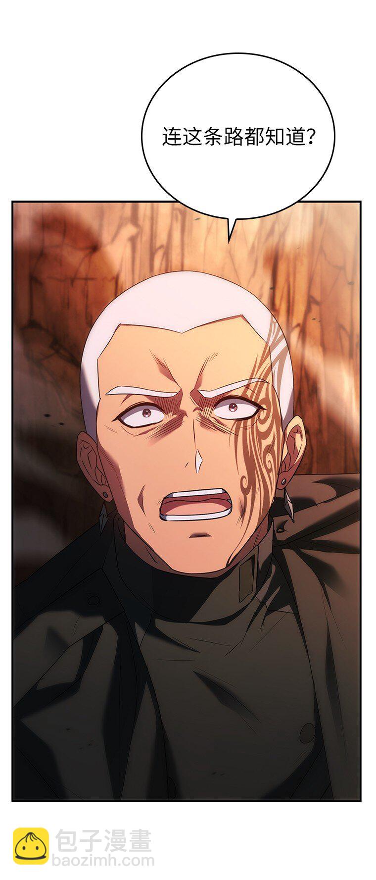 042 吉克的游戏(1/3)-第42话