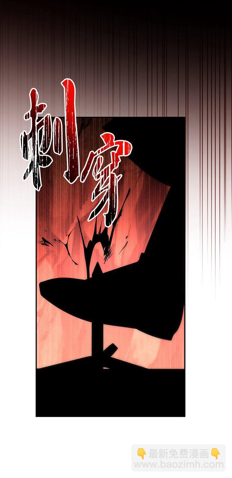 042 吉克的游戏(1/3)-第42话