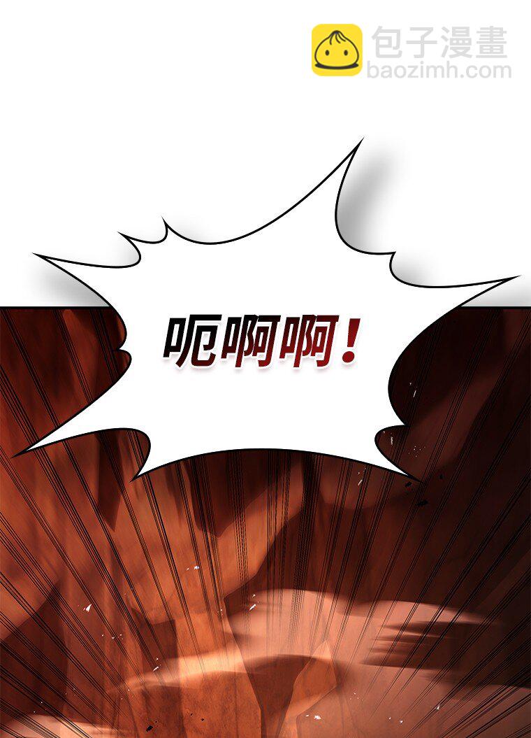 042 吉克的游戏(1/3)-第42话