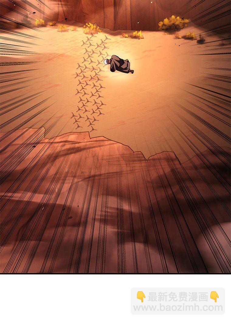 042 吉克的游戏(1/3)-第42话