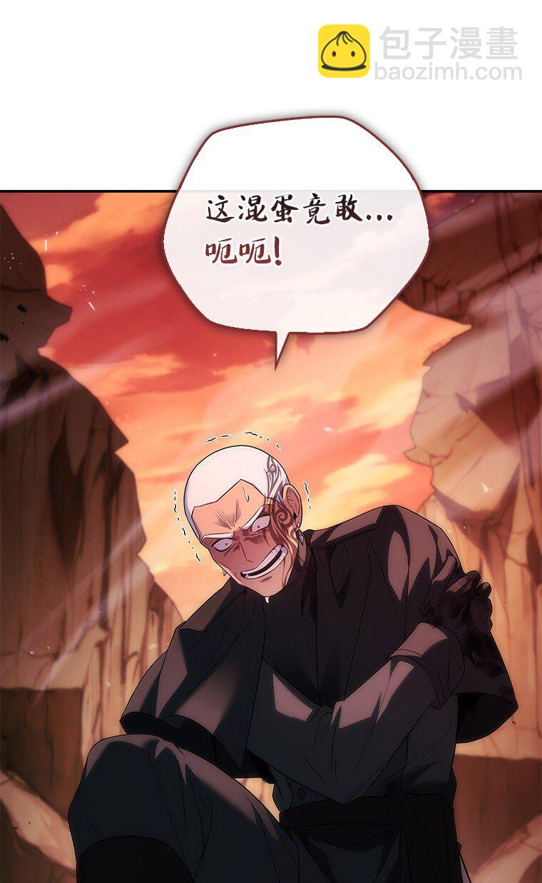 042 吉克的游戏(1/3)-第42话