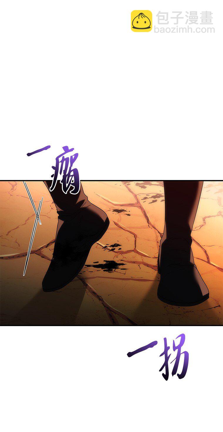 042 吉克的游戏(1/3)-第42话