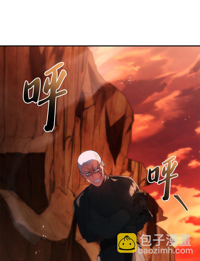 042 吉克的游戏(1/3)-第42话