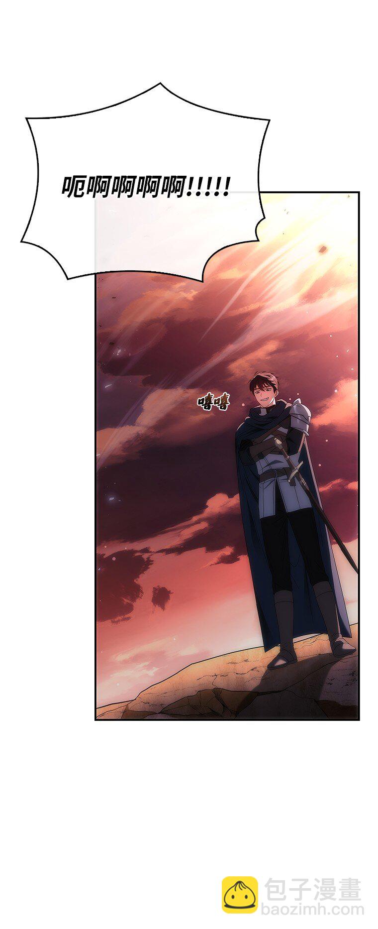 042 吉克的游戏(1/3)-第42话