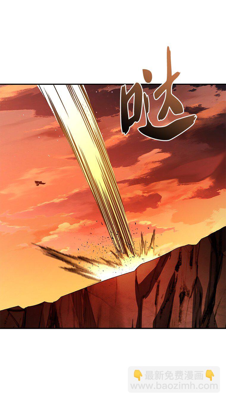 042 吉克的游戏(1/3)-第42话