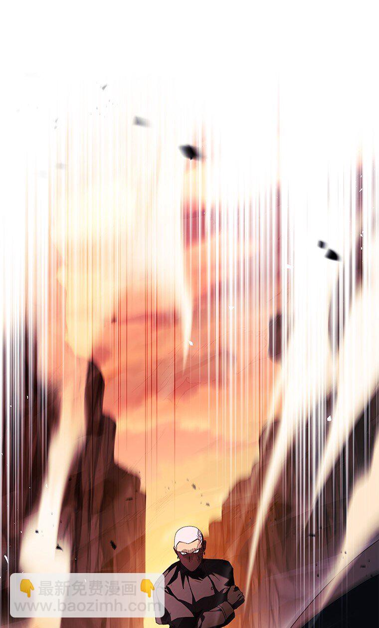 042 吉克的游戏(1/3)-第42话