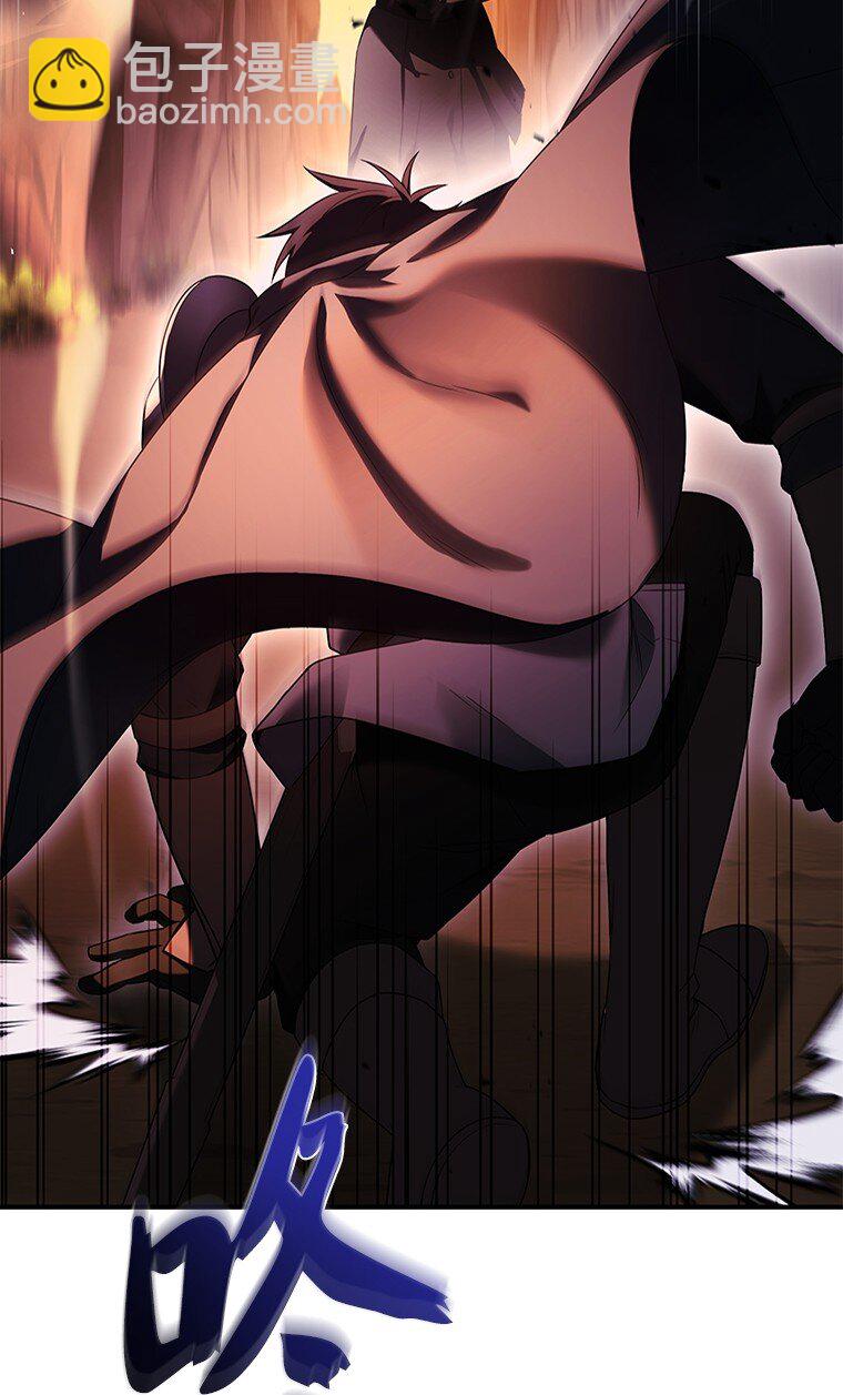 042 吉克的游戏(1/3)-第42话