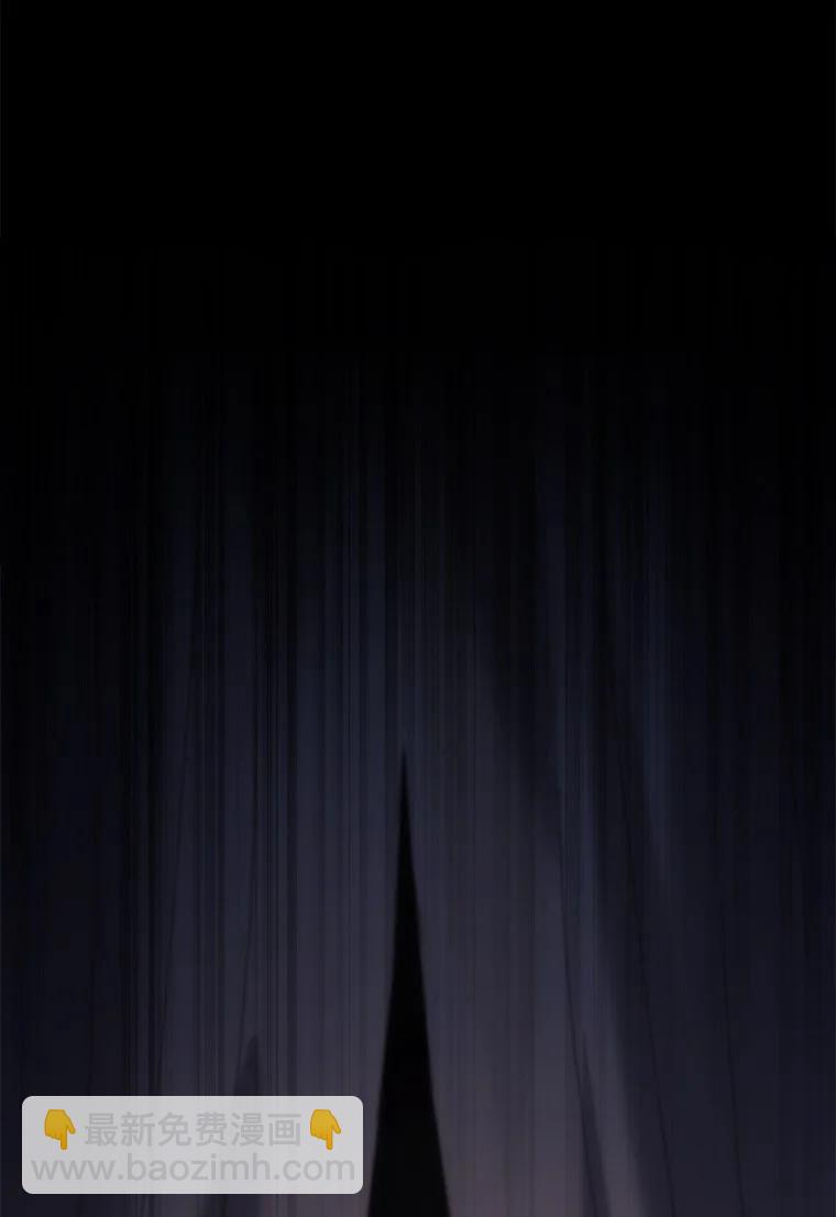 044 自作自受(1/3)-第44话