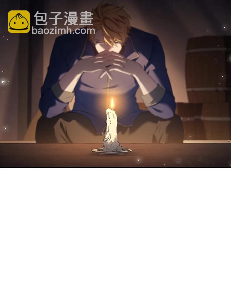 044 自作自受(1/3)-第44话