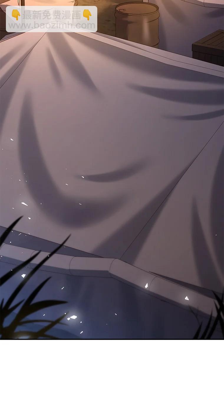 044 自作自受(1/3)-第44话