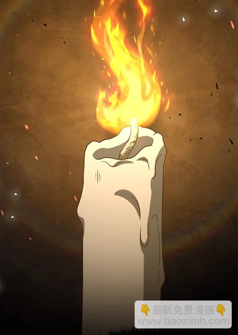 044 自作自受(1/3)-第44话