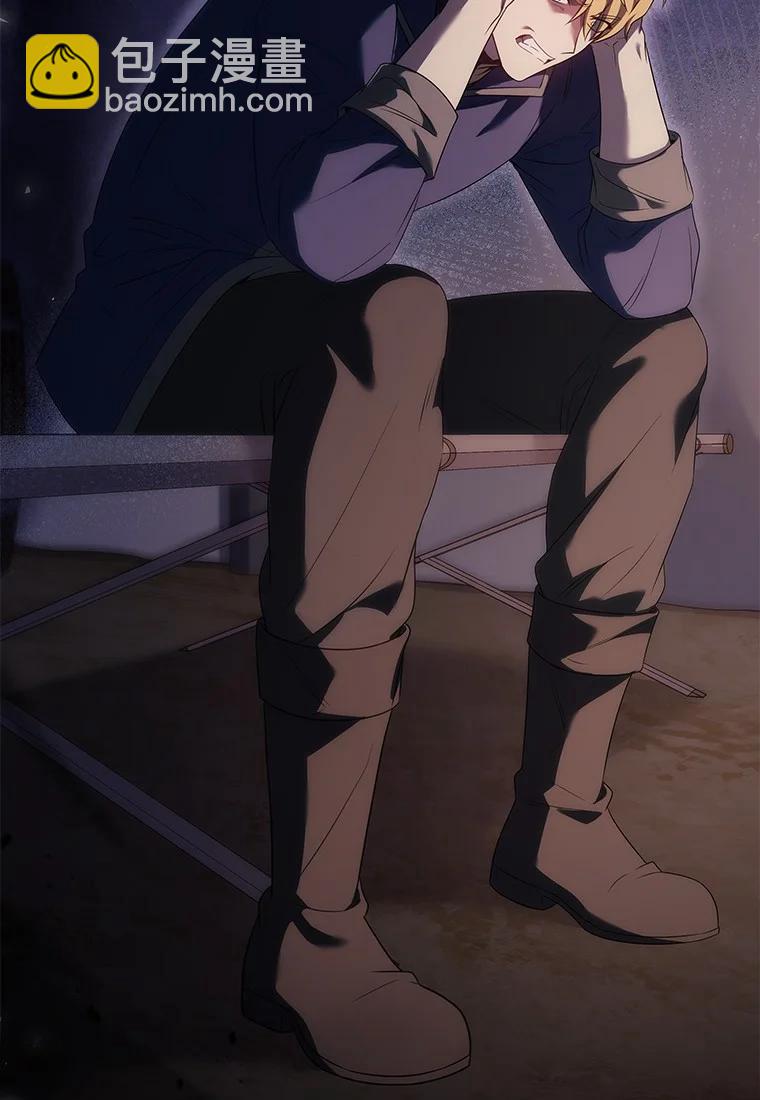 044 自作自受(1/3)-第44话