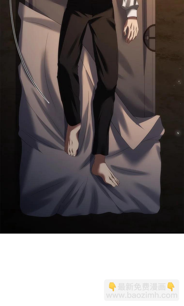 044 自作自受(1/3)-第44话