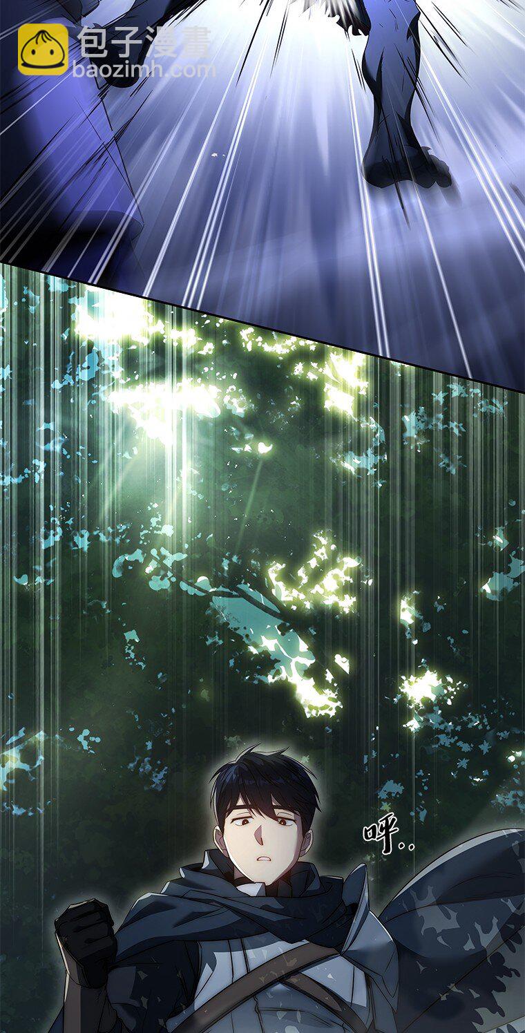 006 努力的汉斯(1/3)-第6话