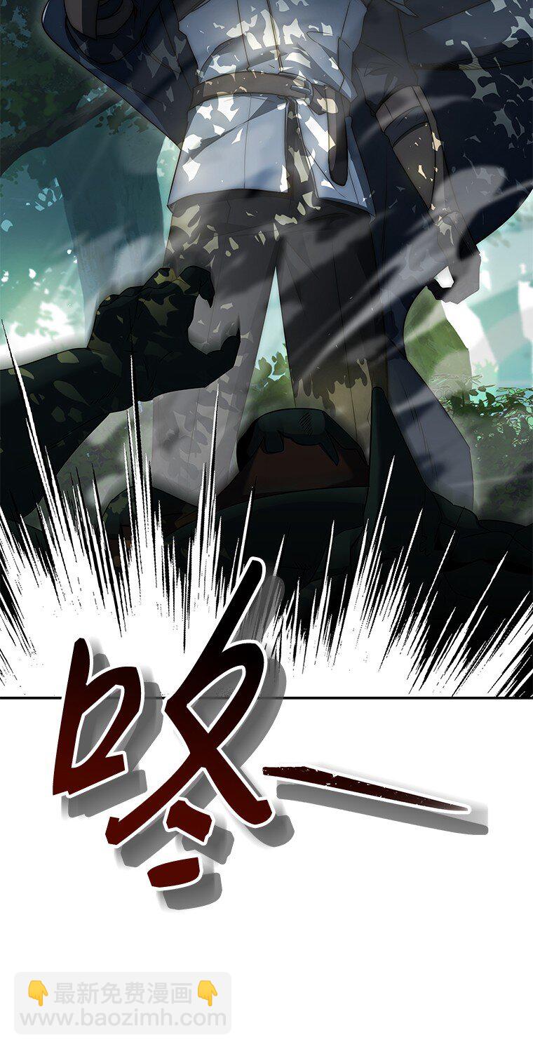 006 努力的汉斯(1/3)-第6话