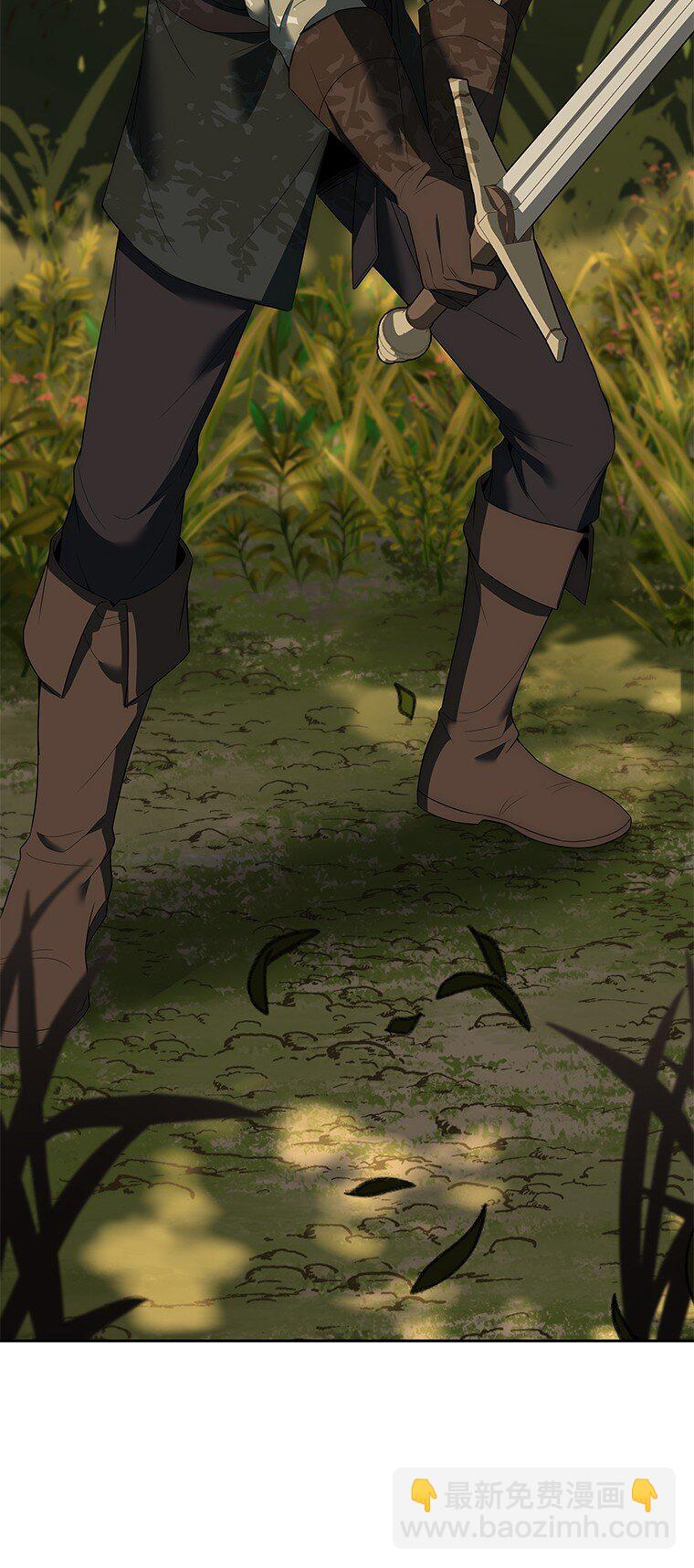 006 努力的汉斯(1/3)-第6话