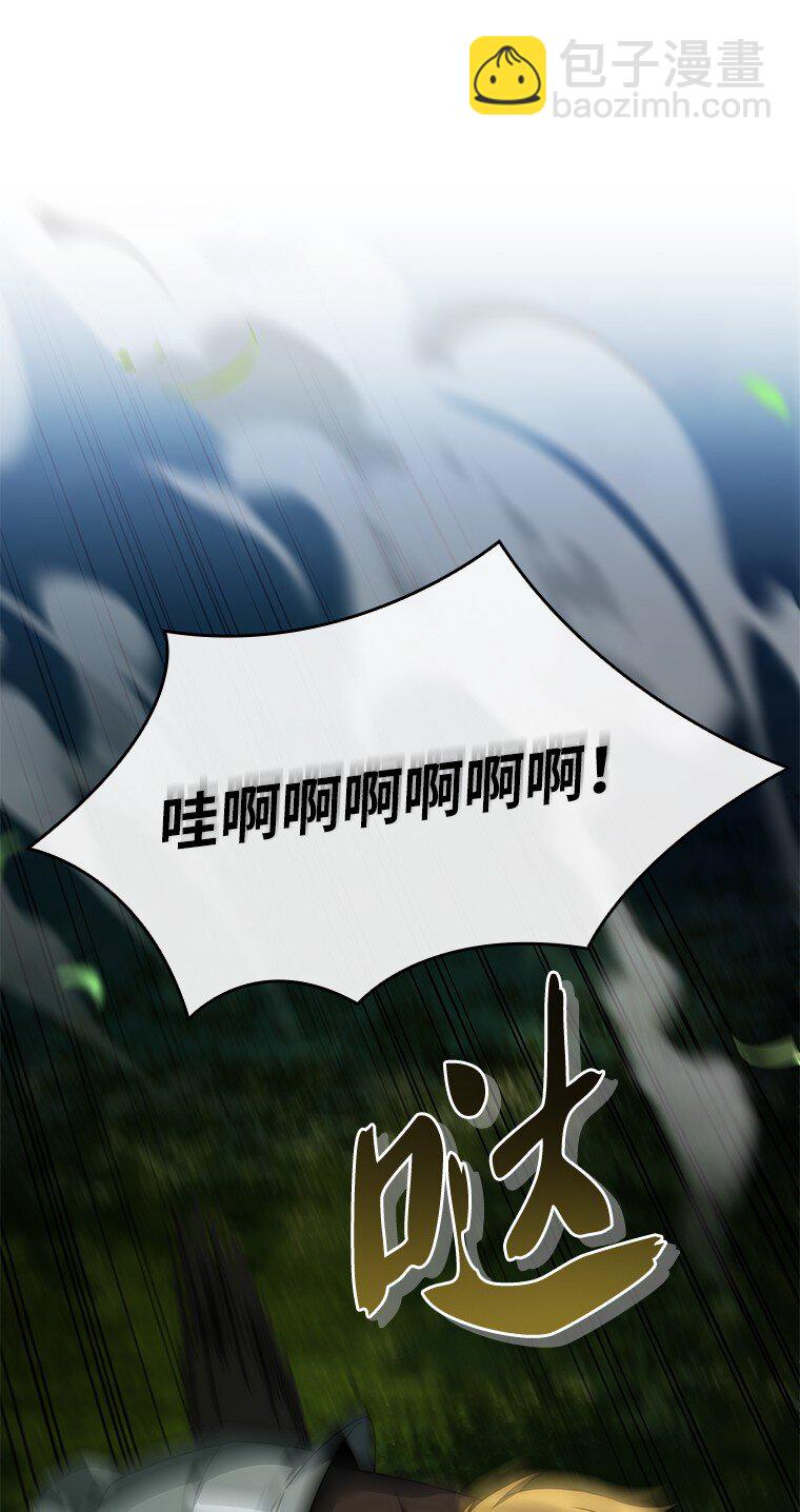 006 努力的汉斯(1/3)-第6话