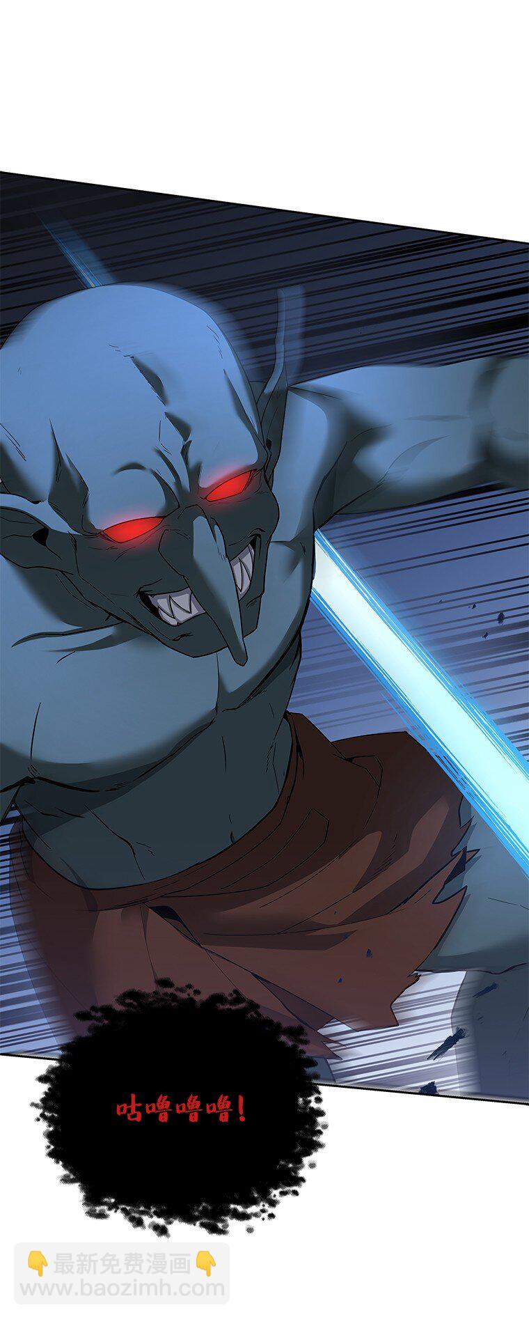 006 努力的汉斯(1/3)-第6话