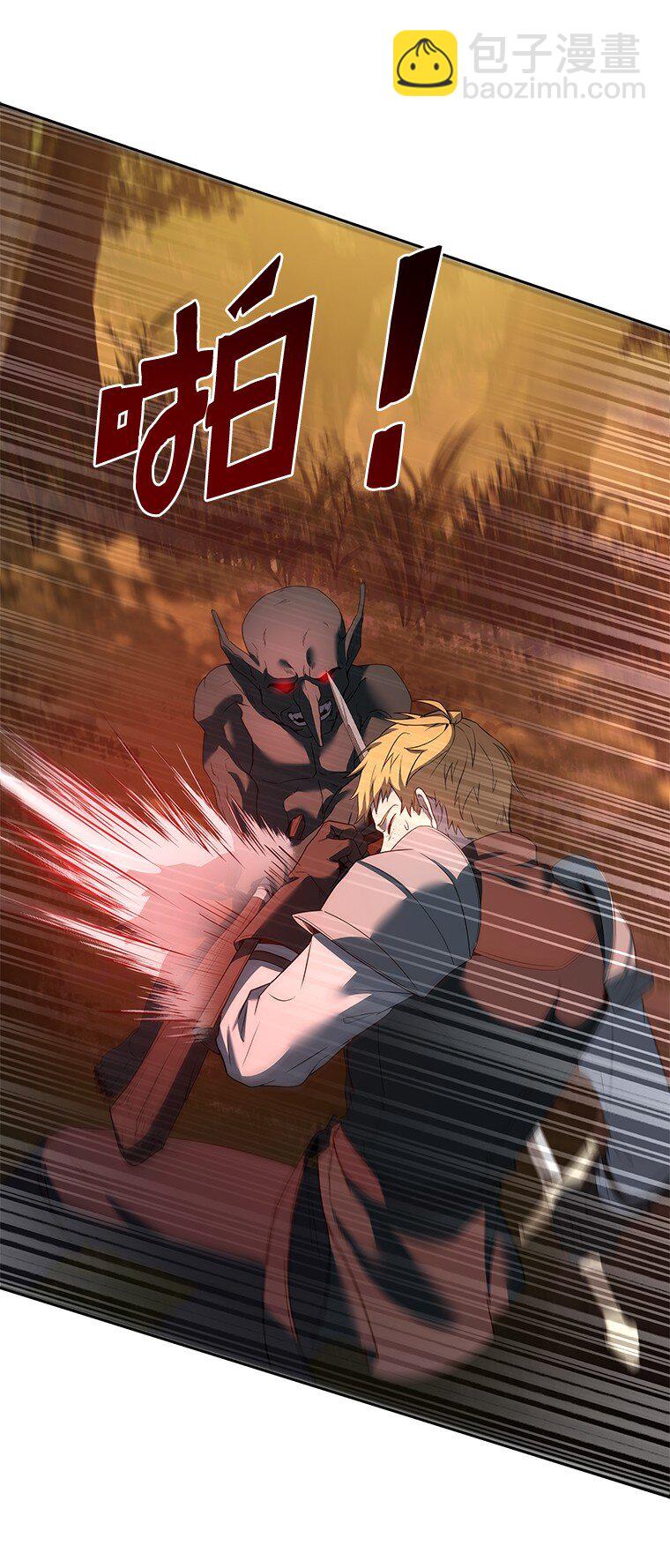 006 努力的汉斯(1/3)-第6话