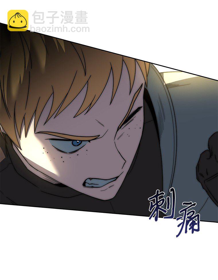 006 努力的汉斯(1/3)-第6话