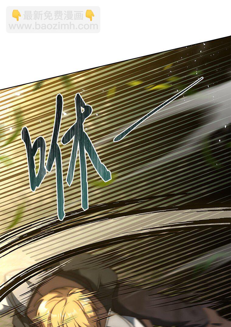 006 努力的汉斯(1/3)-第6话