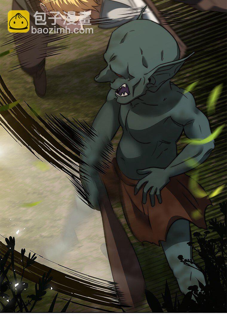 006 努力的汉斯(1/3)-第6话