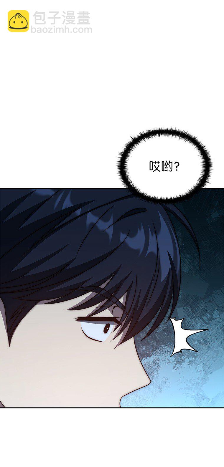 006 努力的汉斯(1/3)-第6话