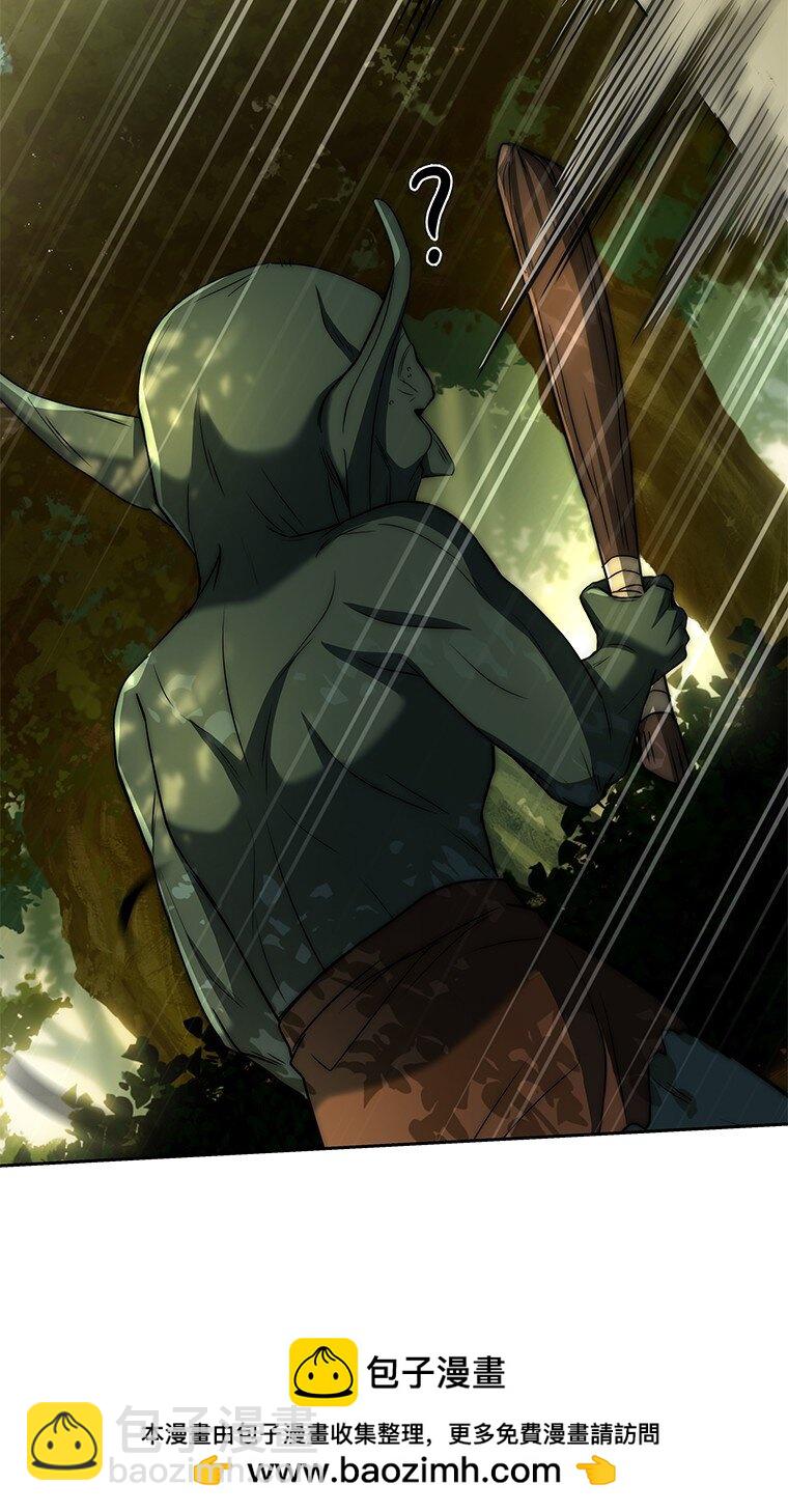 006 努力的汉斯(1/3)-第6话