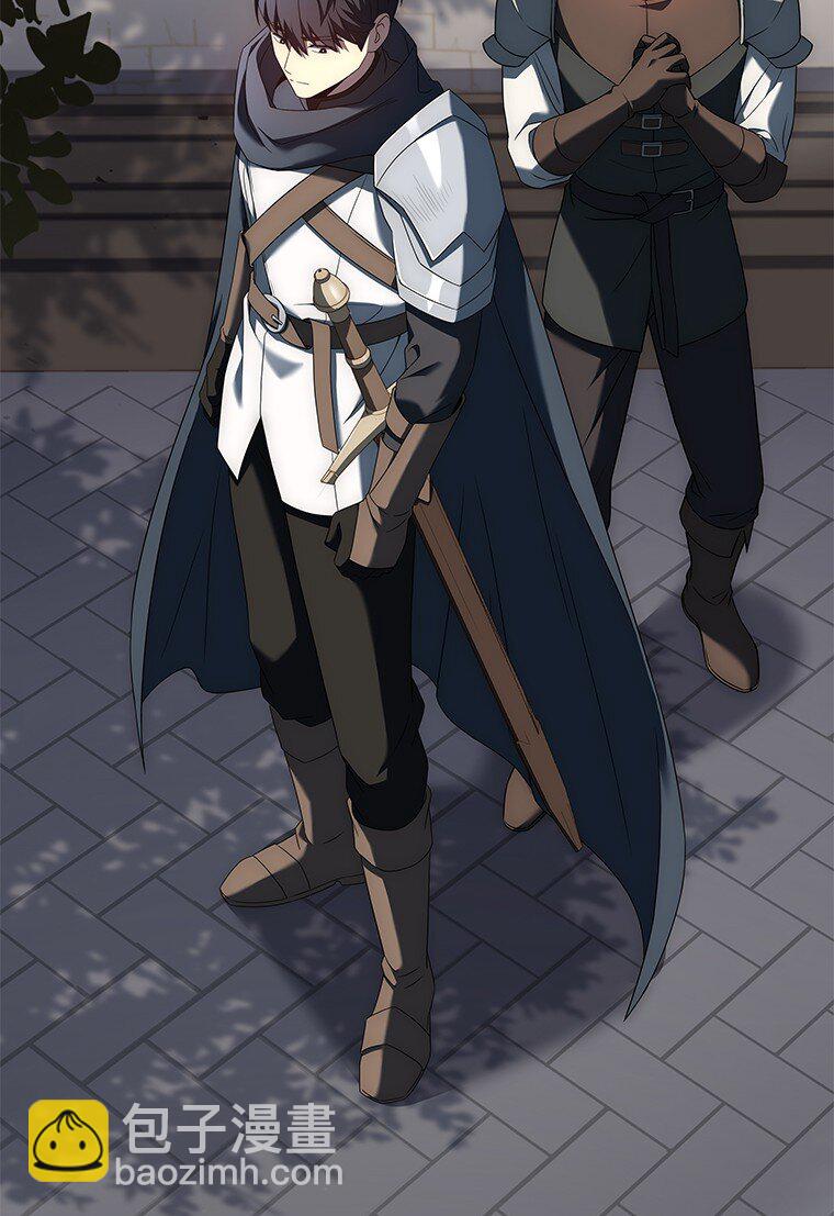 008 魔女的诅咒？(1/3)-第8话