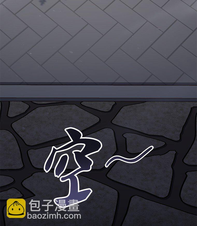 008 魔女的诅咒？(1/3)-第8话