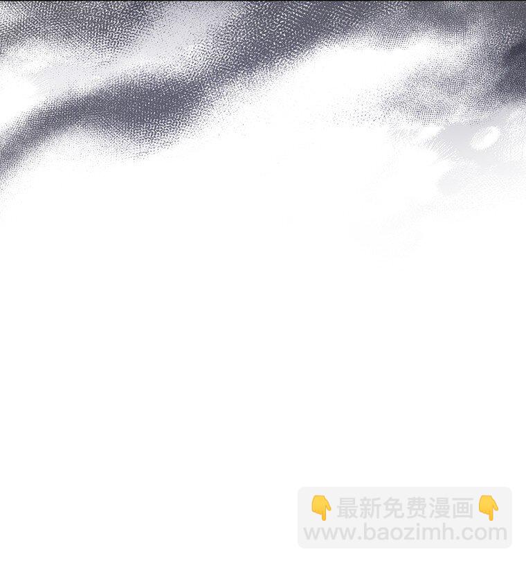 008 魔女的诅咒？(1/3)-第8话