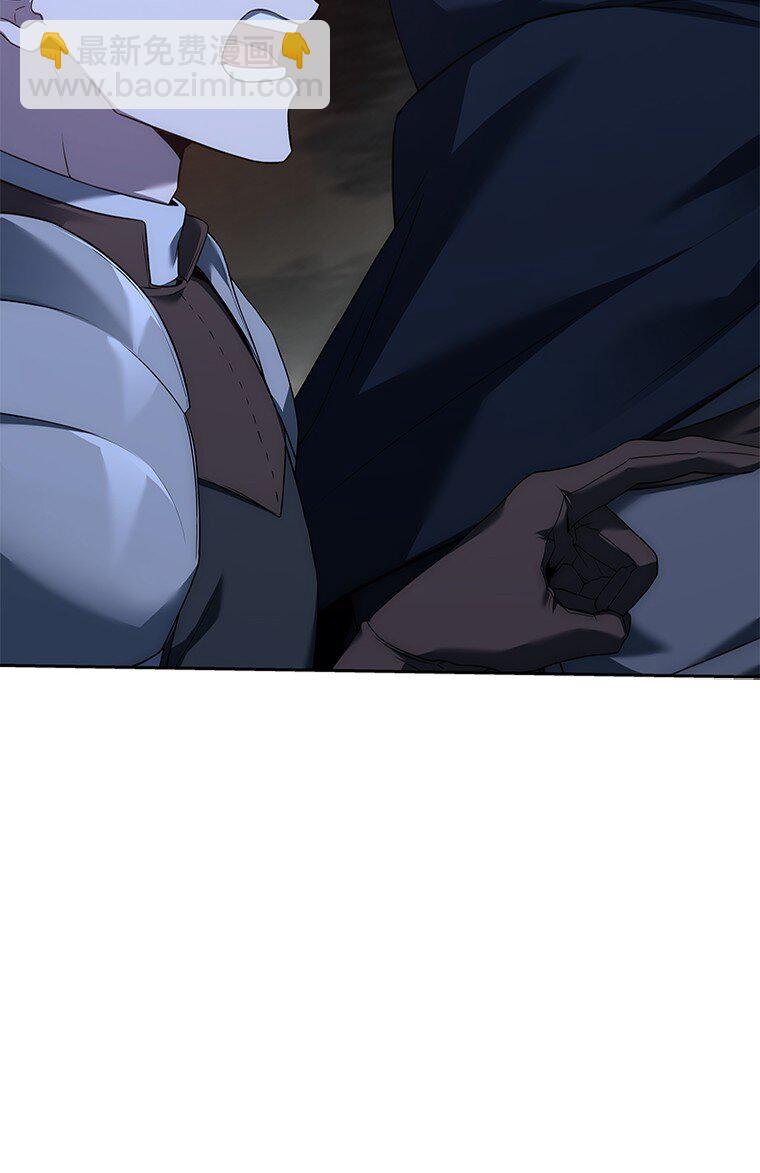 008 魔女的诅咒？(1/3)-第8话