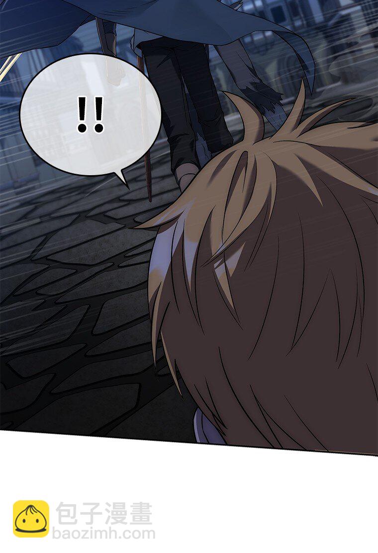 008 魔女的诅咒？(1/3)-第8话