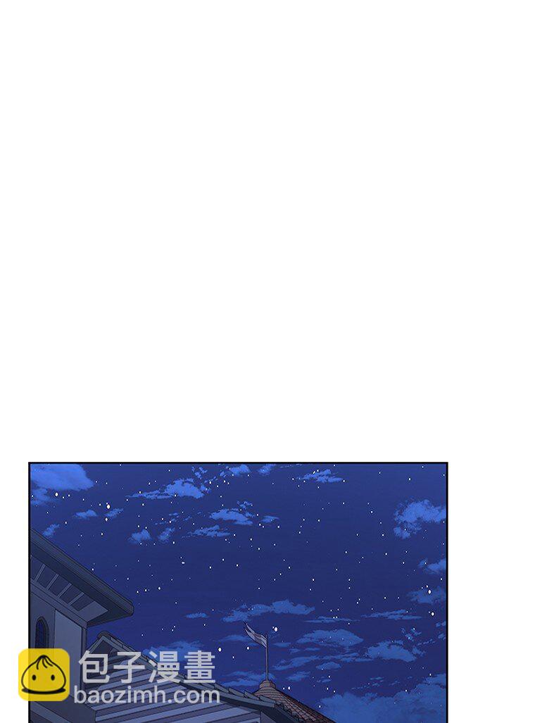 008 魔女的诅咒？(1/3)-第8话