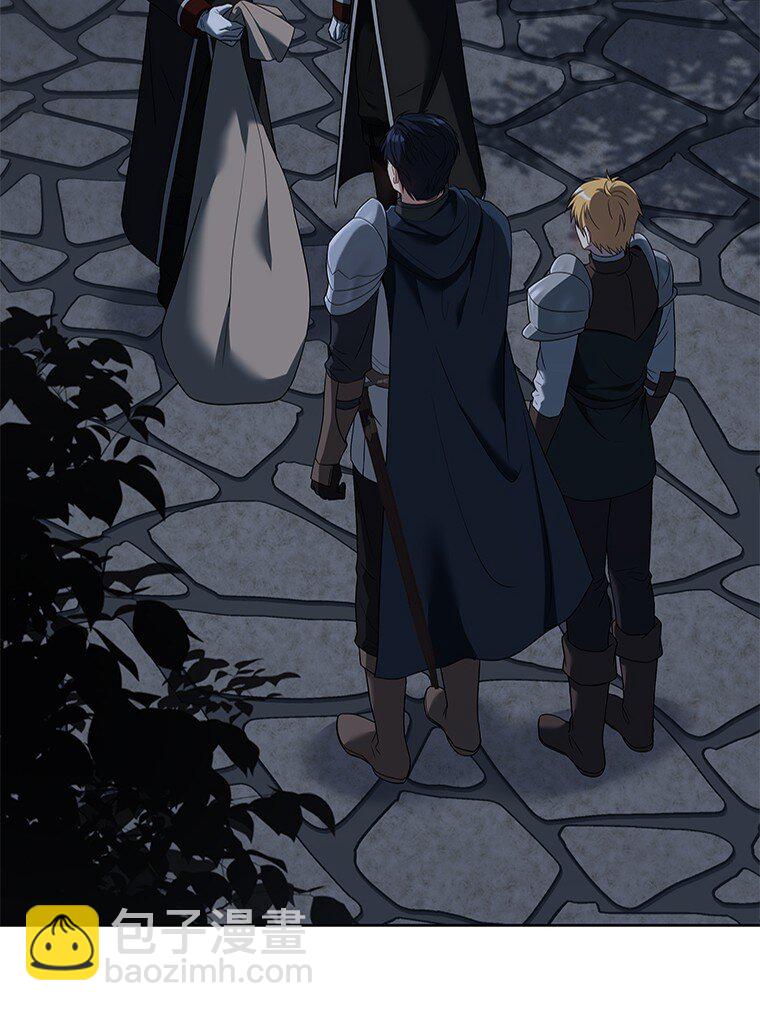 008 魔女的诅咒？(1/3)-第8话